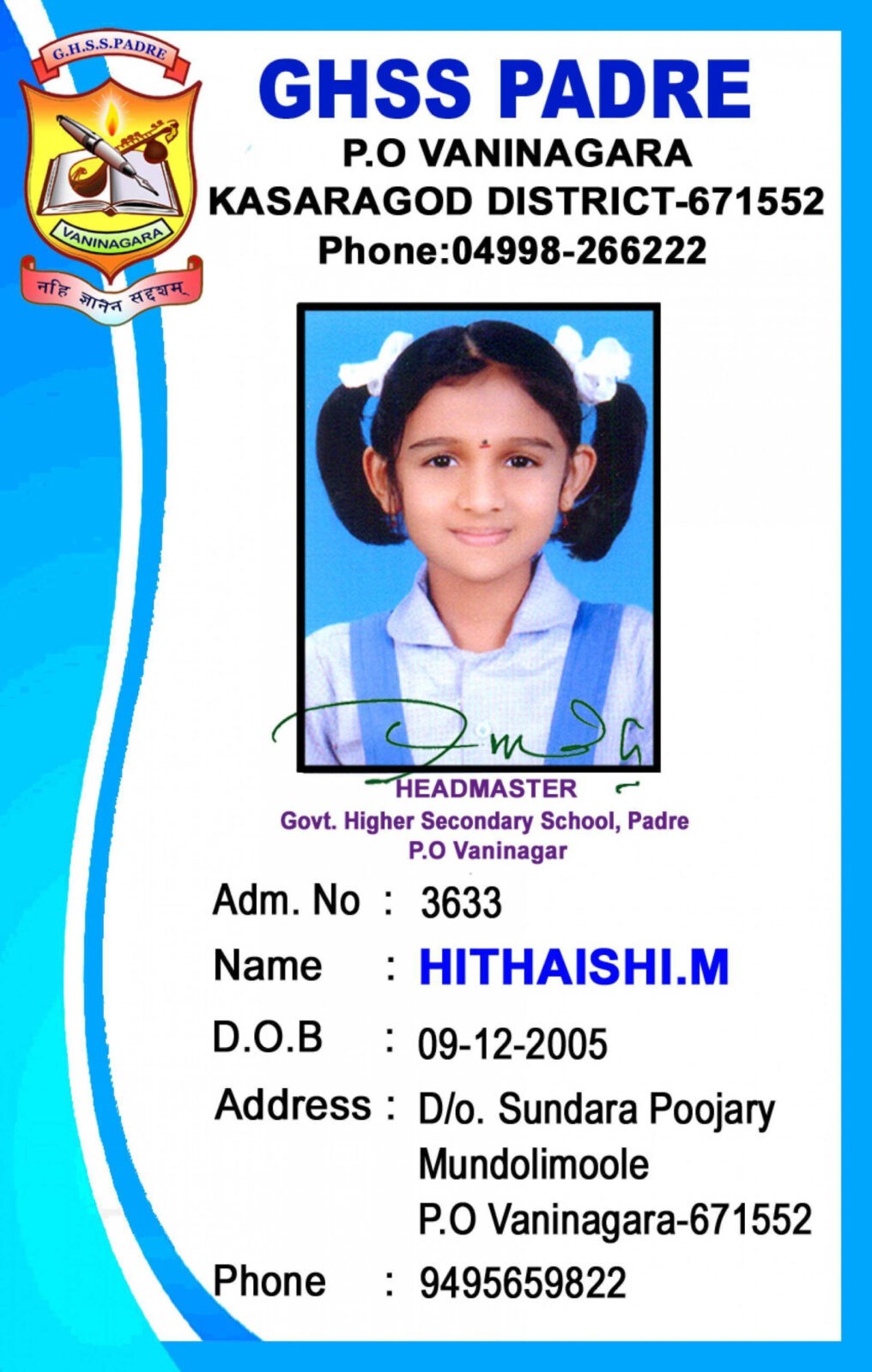 1 Visiting College Id Card Template Psd Free Download Formating  Intended For College Id Card Template Psd With Regard To College Id Card Template Psd